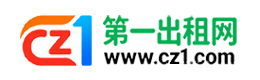 青岛第一出租网